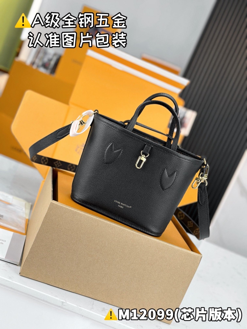 LV Shopping Bags